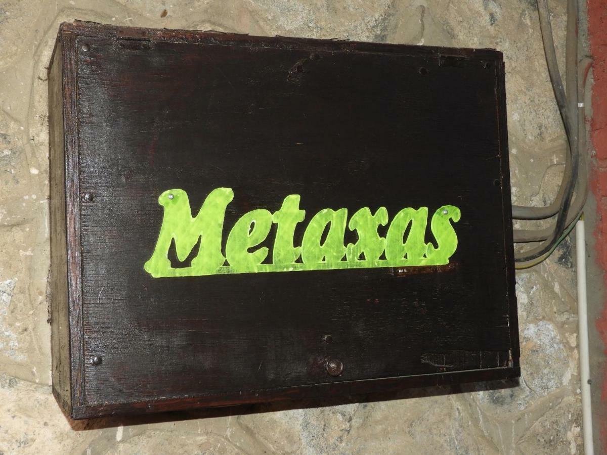 Metaxas Mansion Guest House Kakopetria Luaran gambar